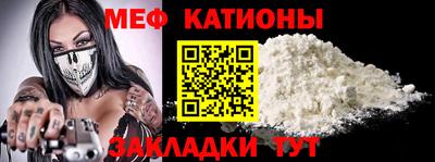 Альфа ПВП Будённовск