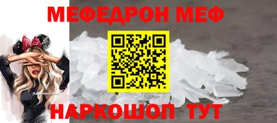 марки nbome Бузулук