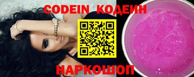 прущие крисы Бугуруслан