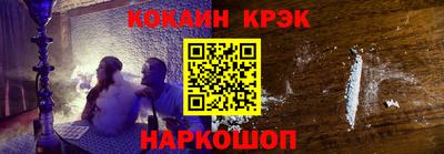 марки nbome Бузулук