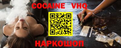 прущие крисы Бугуруслан