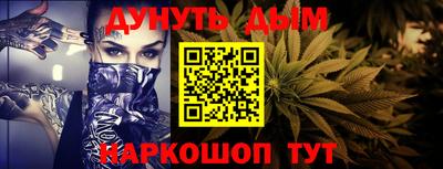 Альфа ПВП Будённовск