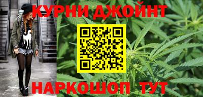 прущие крисы Бугуруслан