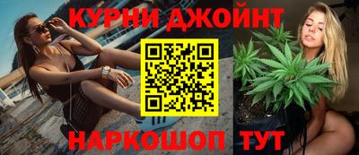 экстази Обь