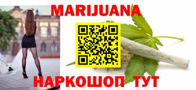 прущие крисы Бугуруслан