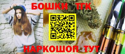 прущие крисы Бугуруслан