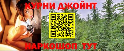 прущие крисы Бугуруслан