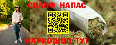 марки nbome Бузулук