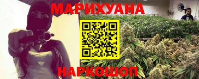 прущие крисы Бугуруслан