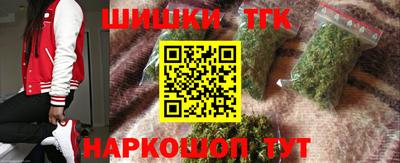 прущие крисы Бугуруслан