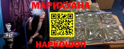Альфа ПВП Будённовск