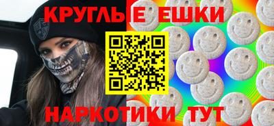 Альфа ПВП Будённовск