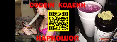 прущие крисы Бугуруслан