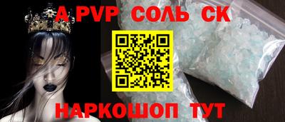 амфетамин Нягань