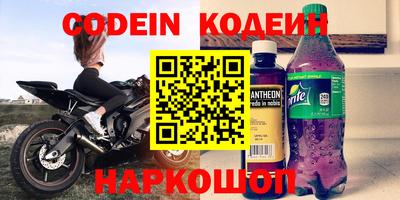 прущие крисы Бугуруслан