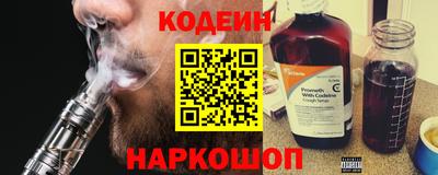 Альфа ПВП Будённовск