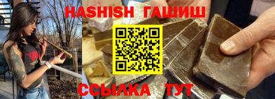 марки nbome Бузулук