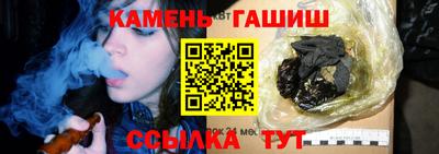 прущие крисы Бугуруслан