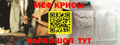 Альфа ПВП Будённовск