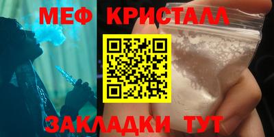 Альфа ПВП Будённовск