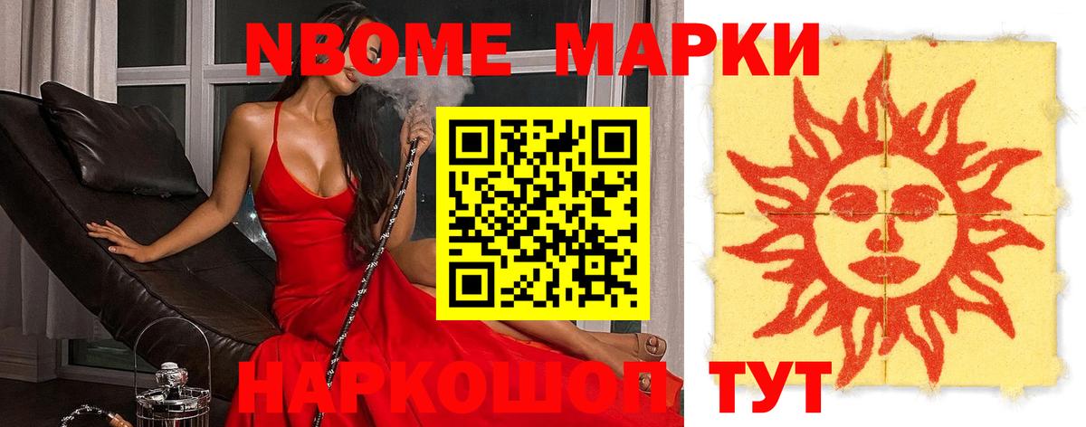 Родники  ЛСД экстази ecstasy  ЛСД экстази кислота  Вход с VPN 